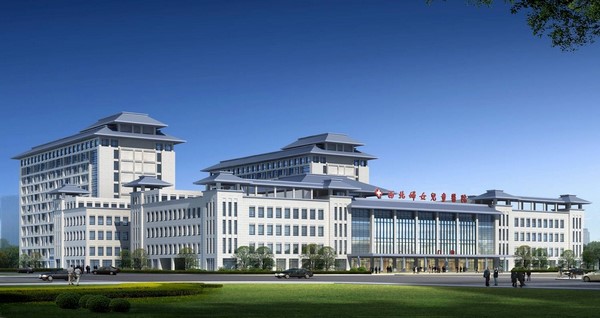 西北婦女兒童醫(yī)院建設(shè)項(xiàng)目